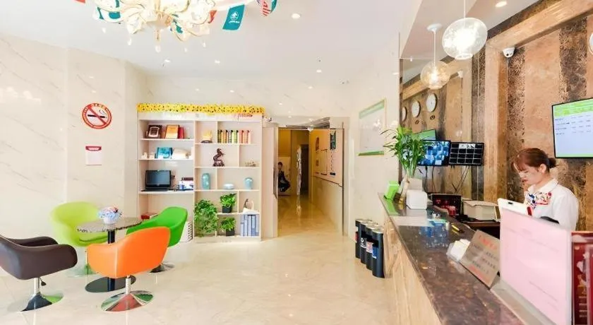 GreenTree Inn Shanghai Guangxin Road Tongji Hospital Express Hotel