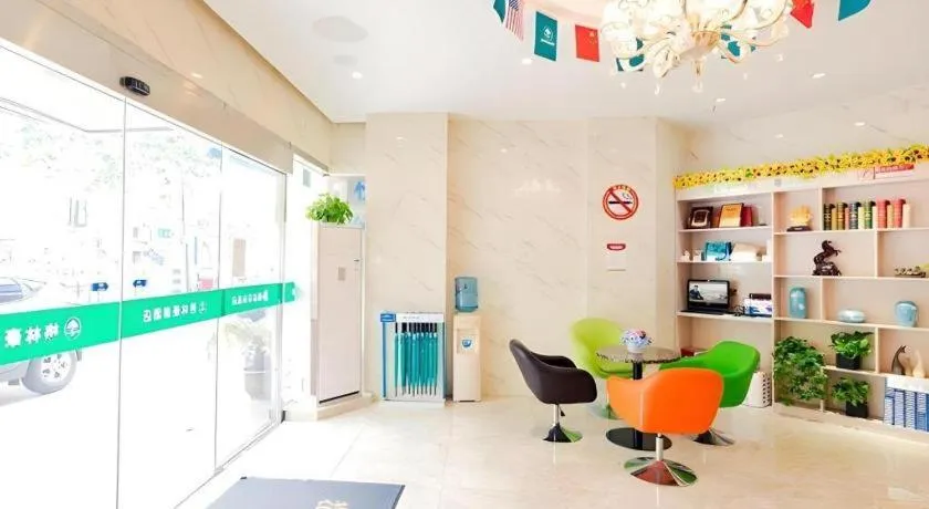 GreenTree Inn Shanghai Guangxin Road Tongji Hospital Express Hotel