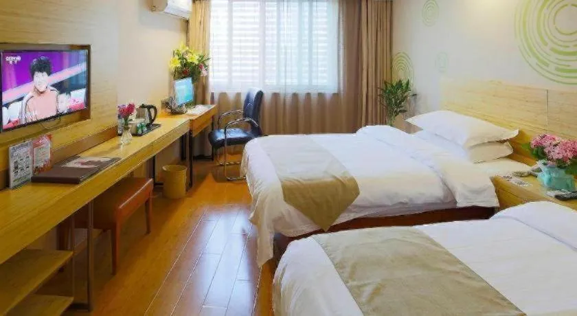 Bed in GreenTree Inn Shanghai Guangxin Road Tongji Hospital Express Hotel