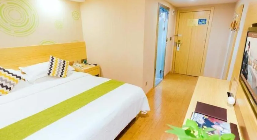 Bed in GreenTree Inn Shanghai Guangxin Road Tongji Hospital Express Hotel