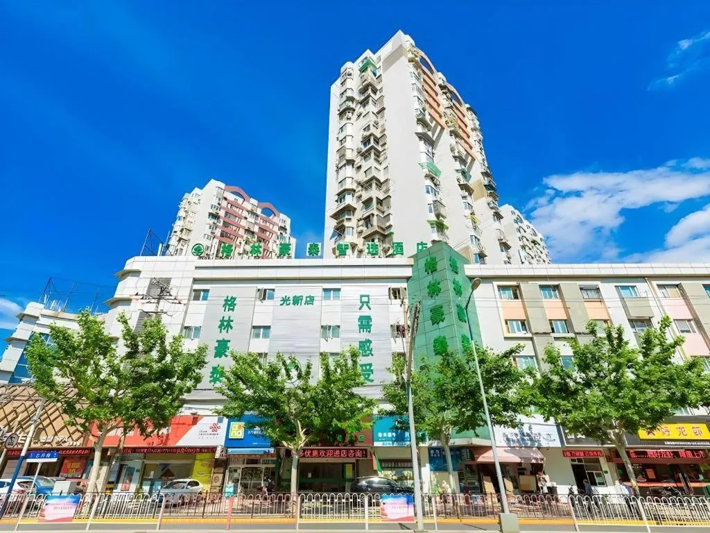 GreenTree Inn Shanghai Guangxin Road Tongji Hospital Express Hotel
