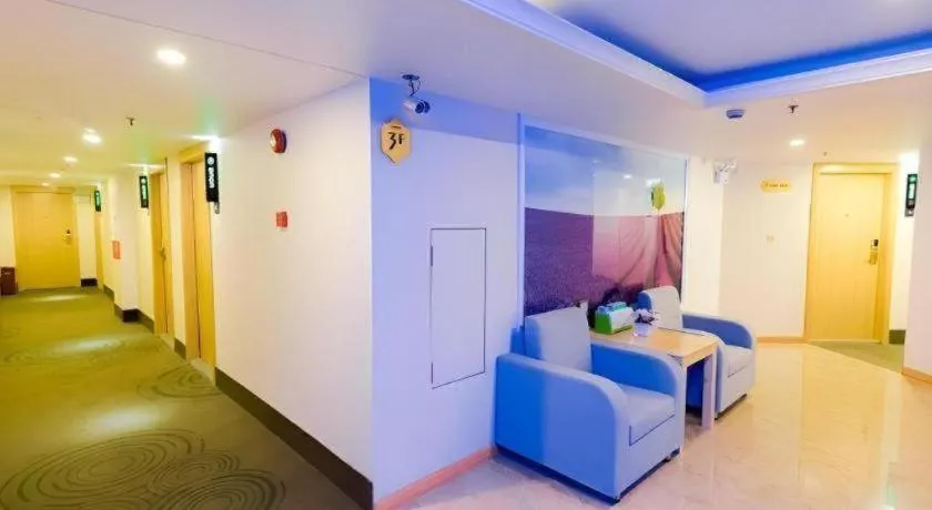 GreenTree Inn Shanghai Guangxin Road Tongji Hospital Express Hotel