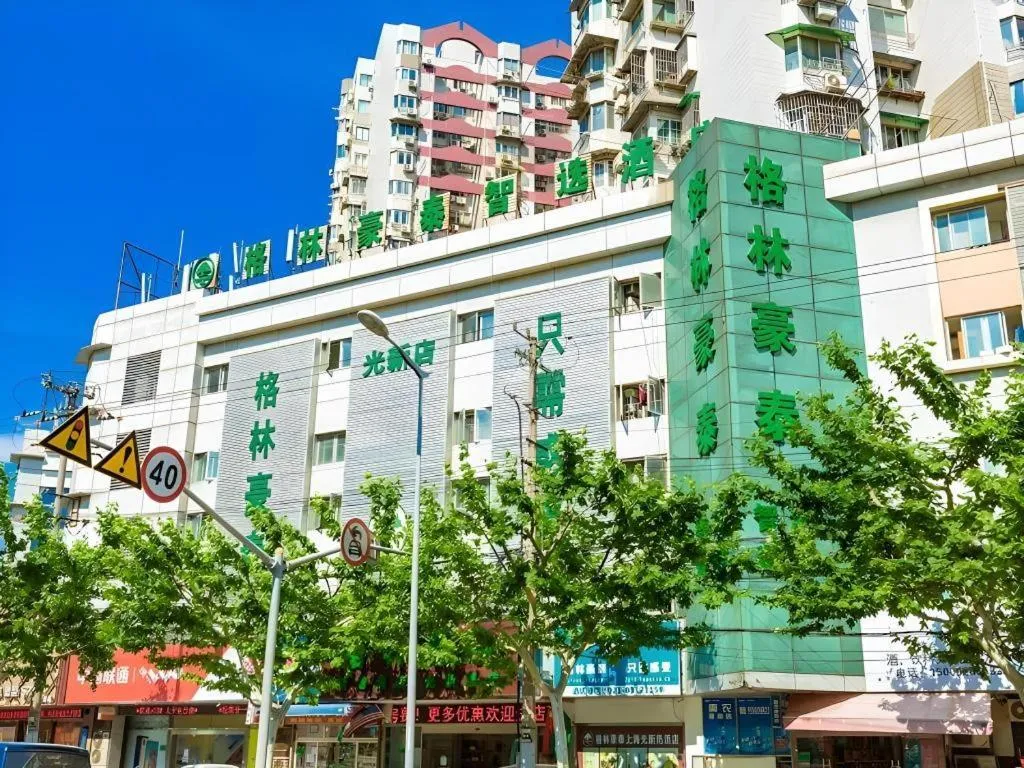 GreenTree Inn Shanghai Guangxin Road Tongji Hospital Express Hotel