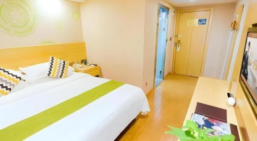 Bed in GreenTree Inn Shanghai Guangxin Road Tongji Hospital Express Hotel