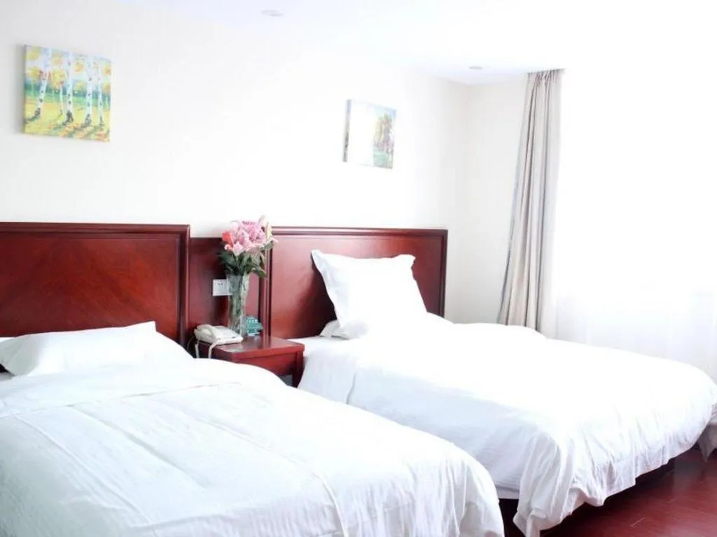 Bed in GreenTree Inn Ningde Gutian County Chengdong Street Business Hotel