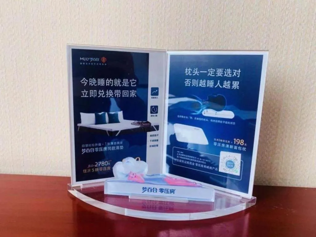 GreenTree Inn LangFang GuanGYAng District High-speed Railway Station Business Hotel