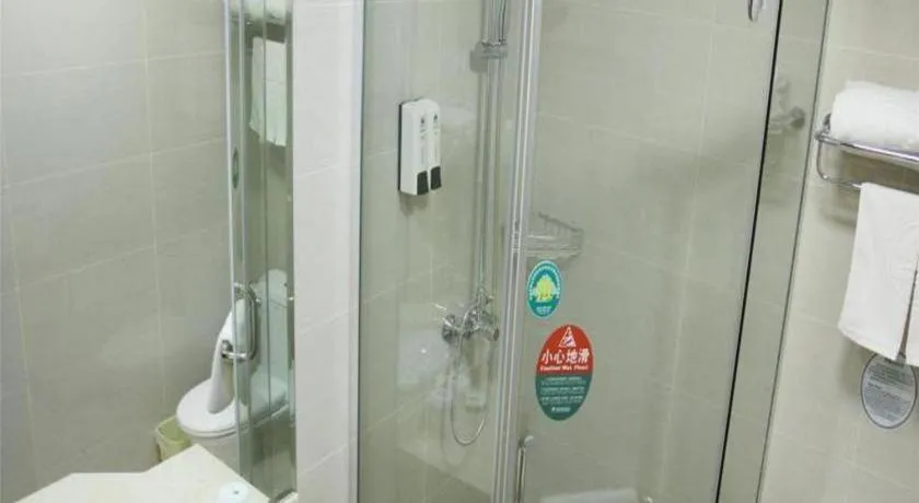 GreenTree Inn LangFang GuanGYAng District High-speed Railway Station Business Hotel