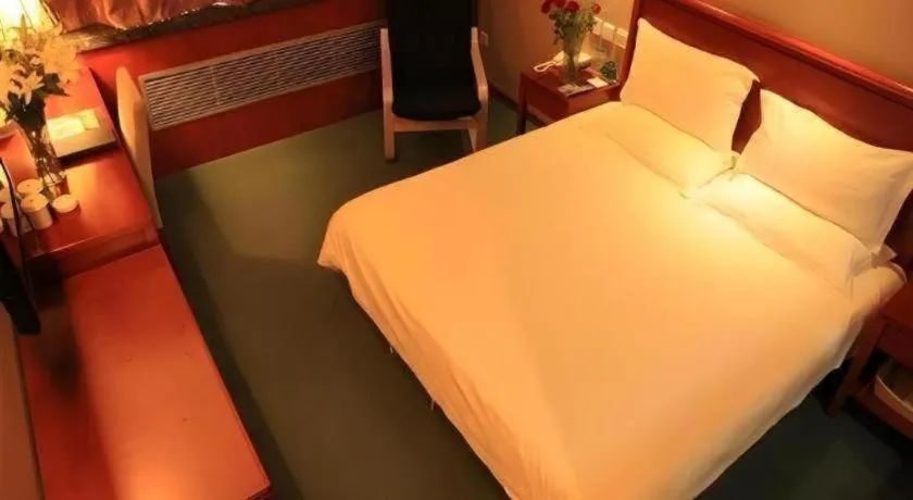 Bed in GreenTree Inn Lanzhou Yantan Road Express Hotel
