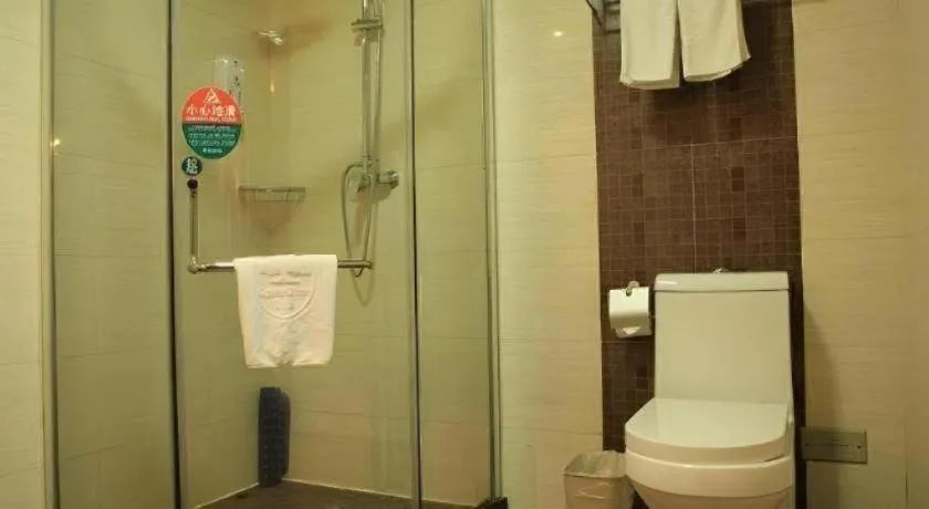 GreenTree Inn Lanzhou Yantan Road Express Hotel