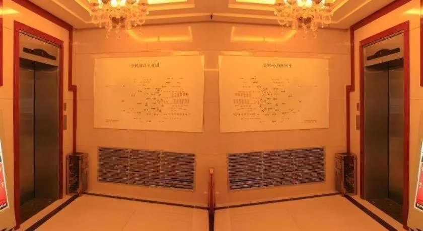 GreenTree Inn Lanzhou Yantan Road Express Hotel