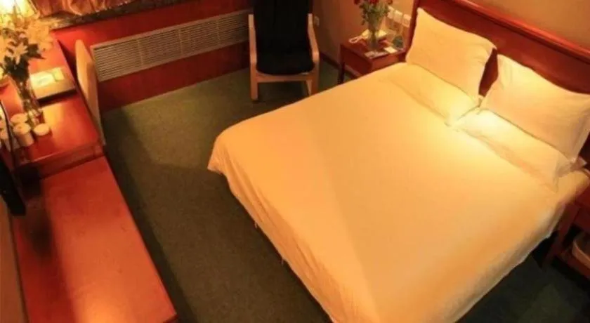 Bed in GreenTree Inn Lanzhou Yantan Road Express Hotel