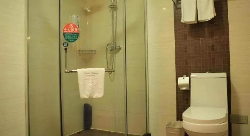 GreenTree Inn Lanzhou Yantan Road Express Hotel