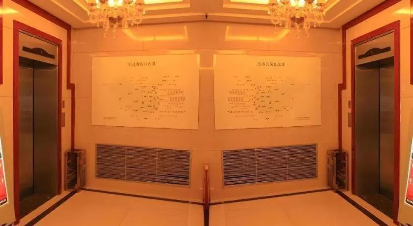 GreenTree Inn Lanzhou Yantan Road Express Hotel