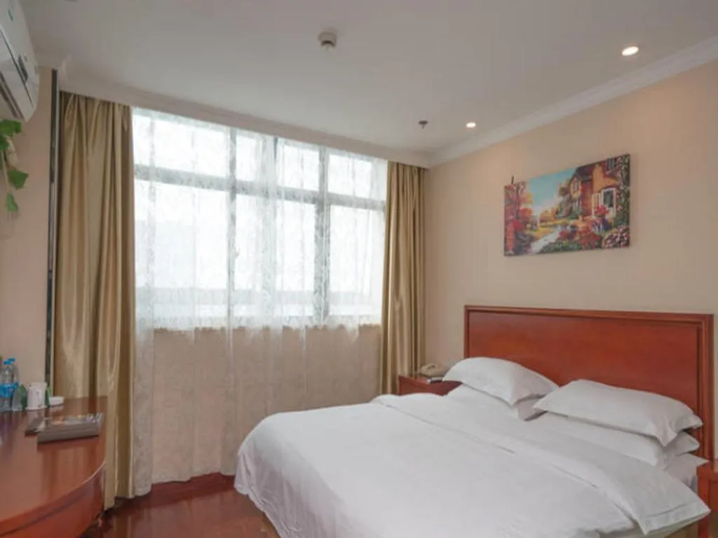 Bed in GreenTree Inn Wuhu Fangte Second Phase Nanxiang Wanshang Express Hotel