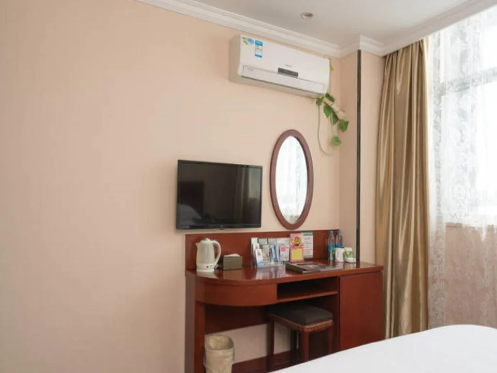 Bed in GreenTree Inn Wuhu Fangte Second Phase Nanxiang Wanshang Express Hotel