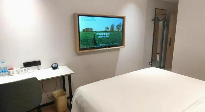 Bed in GreenTree Inn Langfang GuanGYAng District GuanGYAng Road City Government Express Hotel