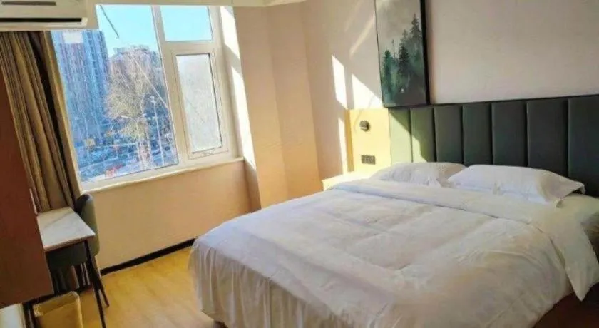 Bed in GreenTree Inn Langfang GuanGYAng District GuanGYAng Road City Government Express Hotel