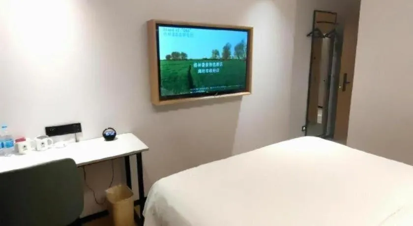 Bed in GreenTree Inn Langfang GuanGYAng District GuanGYAng Road City Government Express Hotel