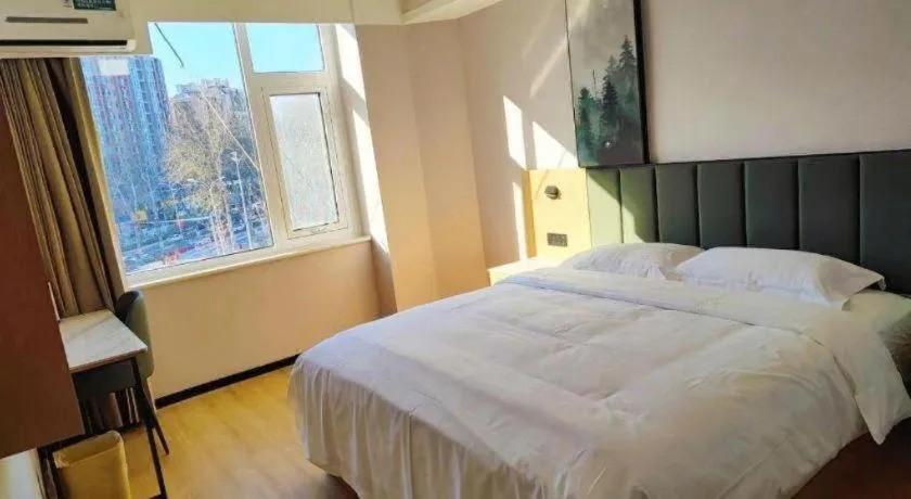 Bed in GreenTree Inn Langfang GuanGYAng District GuanGYAng Road City Government Express Hotel