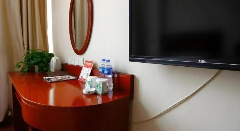 GreenTree Inn Langfang GuanGYAng District GuanGYAng Road City Government Express Hotel GreenTree Inn Langfang GuanGYAng District GuanGYAng Road City Government Express Hotel