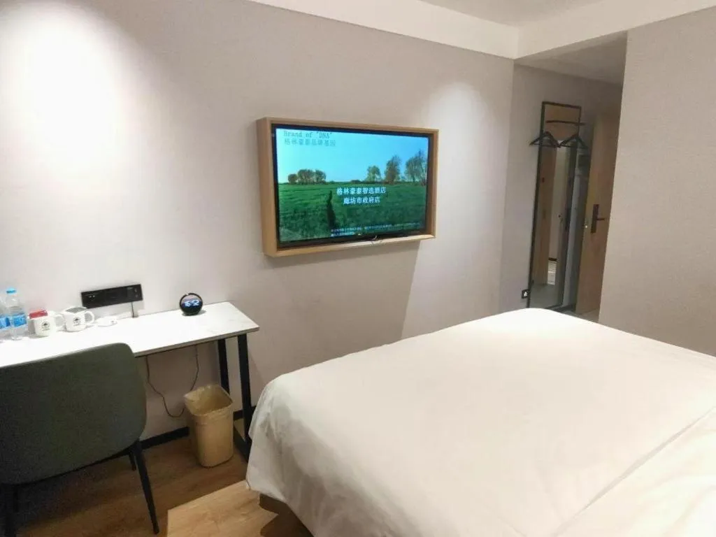 Bed in GreenTree Inn Langfang GuanGYAng District GuanGYAng Road City Government Express Hotel