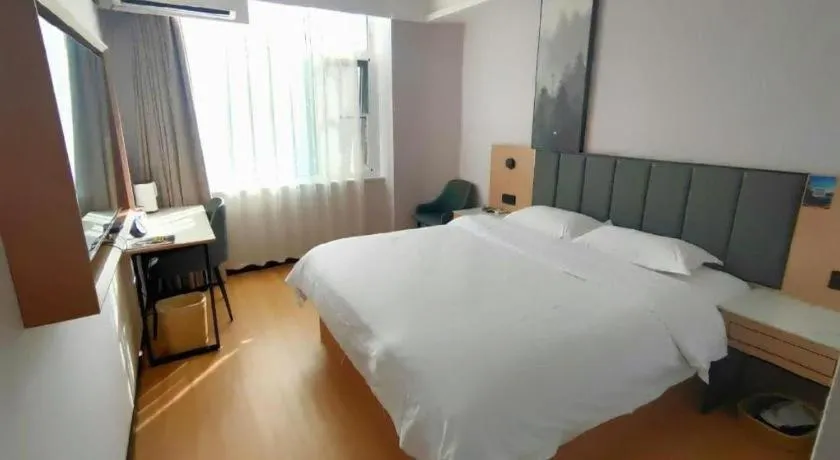 Bed in GreenTree Inn Langfang GuanGYAng District GuanGYAng Road City Government Express Hotel