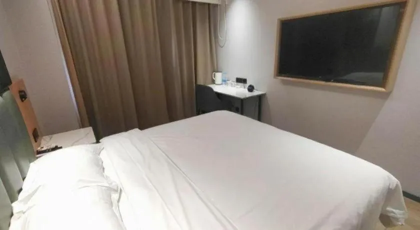Bed in GreenTree Inn Langfang GuanGYAng District GuanGYAng Road City Government Express Hotel