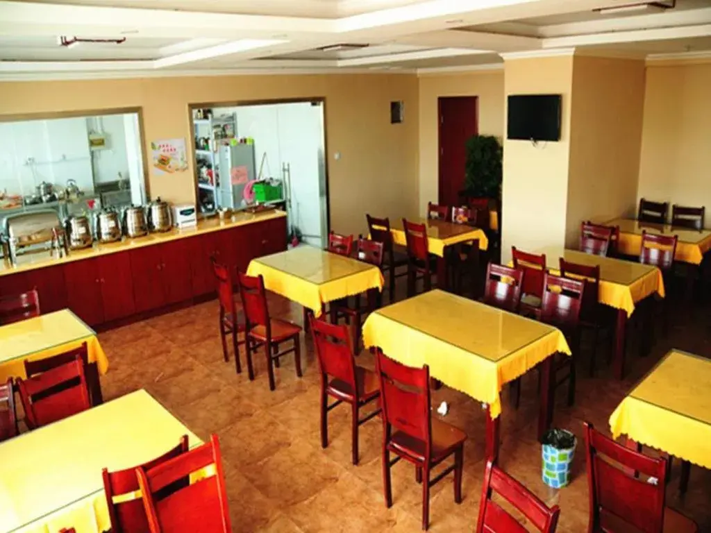 GreenTree Inn MaAnshan Economic Development District Hongqi South Road Express Hotel GreenTree Inn MaAnshan Economic Development District Hongqi South Road Express Hotel