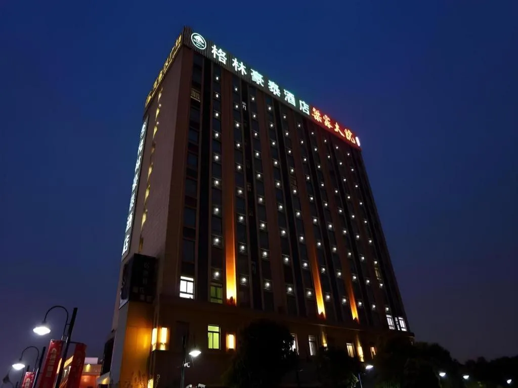 GreenTree Inn Shanghai Jiading Newtown MaLu Subway Station Business Hotel