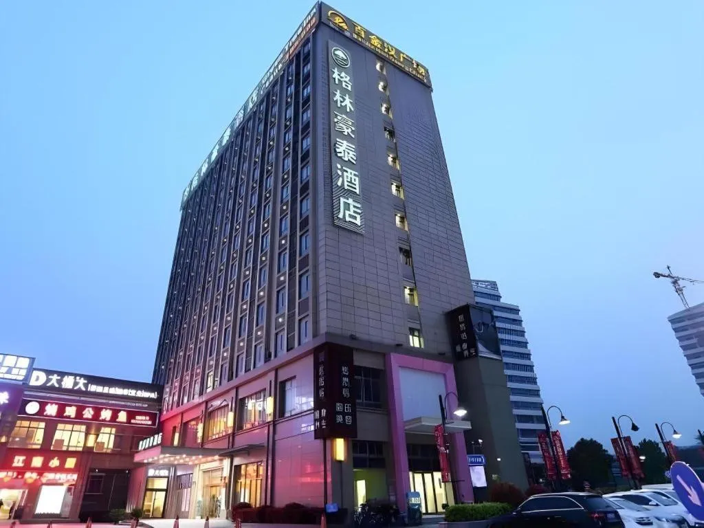 GreenTree Inn Shanghai Jiading Newtown MaLu Subway Station Business Hotel