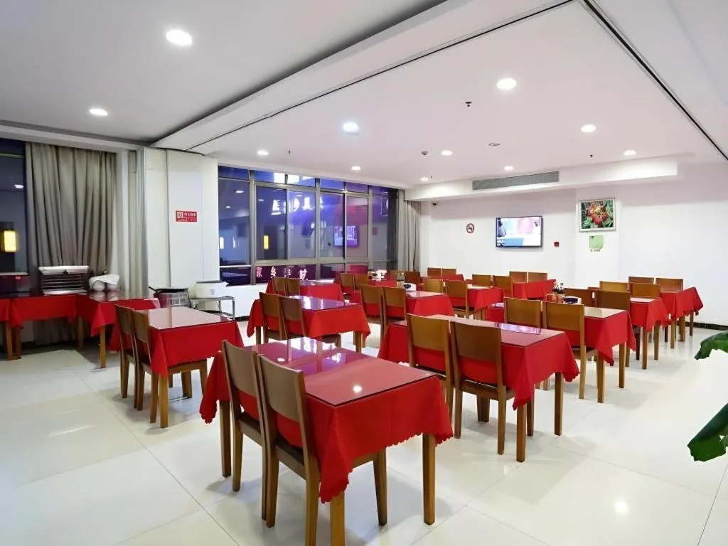 GreenTree Inn Shanghai Jiading Newtown MaLu Subway Station Business Hotel
