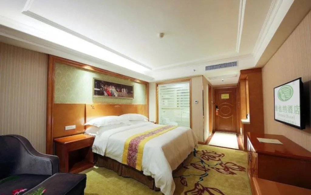 Bed in Vienna International Hotel Lhasa Potala Palace