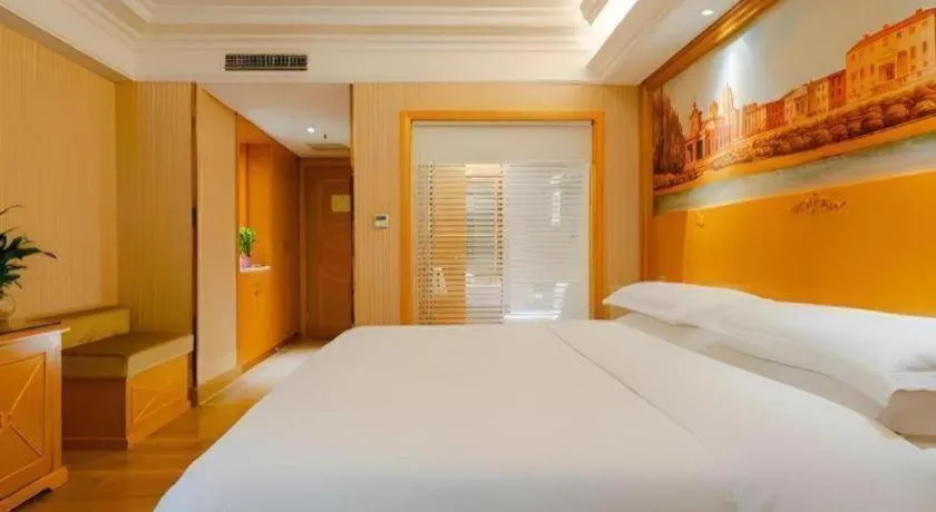 Bed in Vienna International Hotel Lhasa Potala Palace