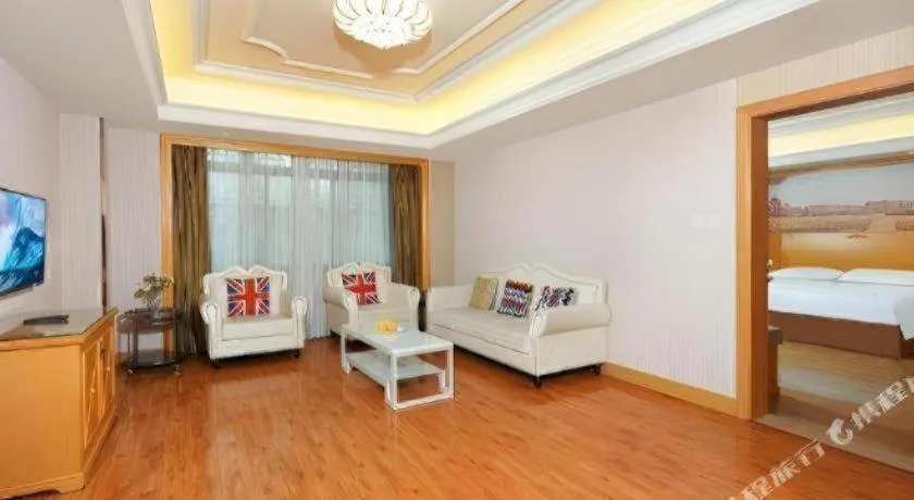 Bed in Vienna International Hotel Lhasa Potala Palace