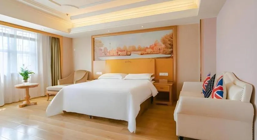 Bed in Vienna International Hotel Lhasa Potala Palace