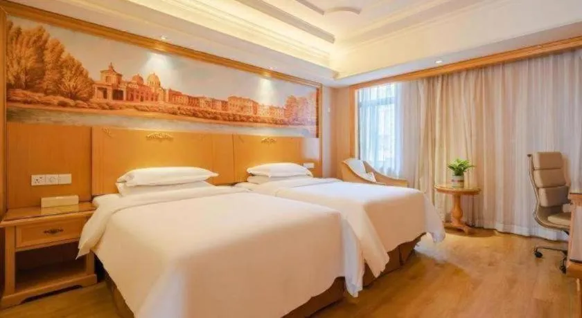 Bed in Vienna International Hotel Lhasa Potala Palace