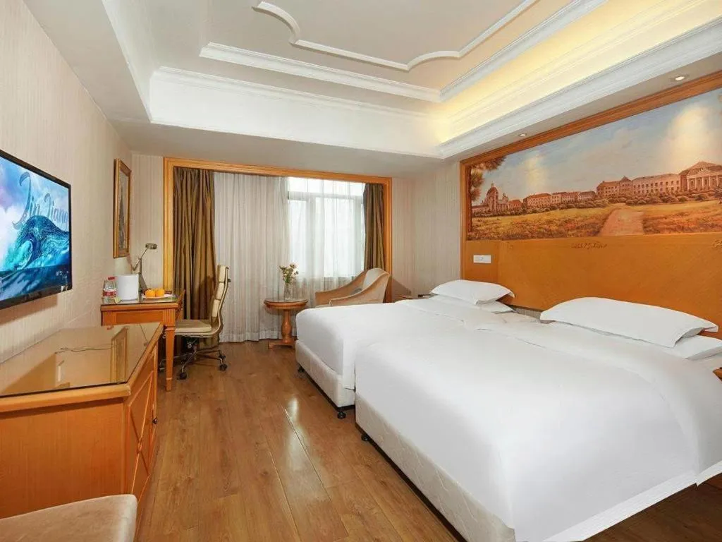 Bed in Vienna International Hotel Lhasa Potala Palace