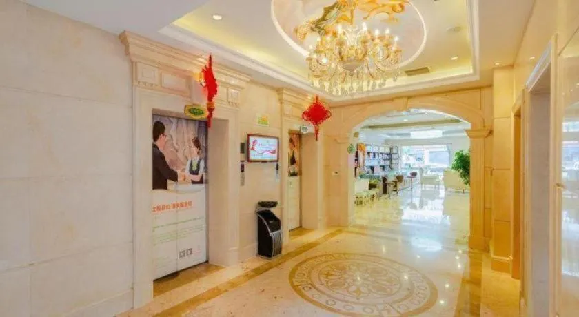 Vienna International Hotel Lhasa Potala Palace