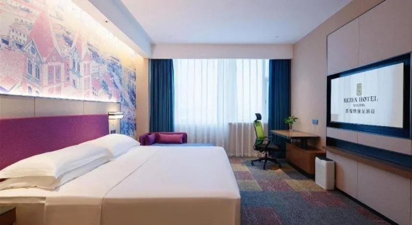 Bed in Vienna Hotel Qingdao Jiaozhou Branch