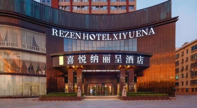 Vienna Hotel Qingdao Jiaozhou Branch