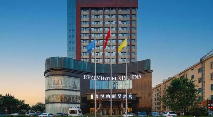 Vienna Hotel Qingdao Jiaozhou Branch