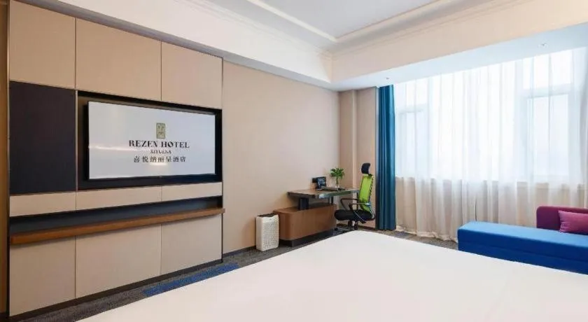Bed in Vienna Hotel Qingdao Jiaozhou Branch