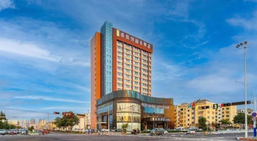 Vienna Hotel Qingdao Jiaozhou Branch
