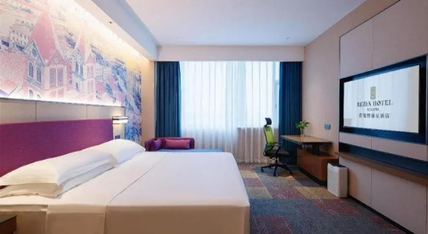 Bed in Vienna Hotel Qingdao Jiaozhou Branch