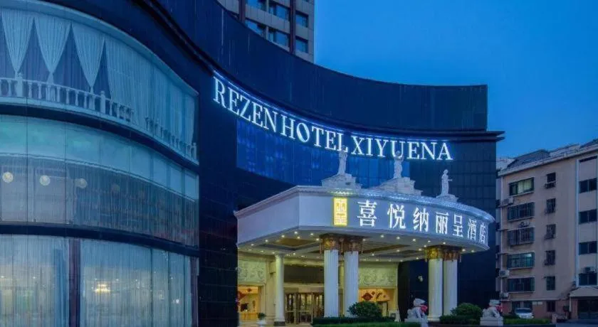 Vienna Hotel Qingdao Jiaozhou Branch