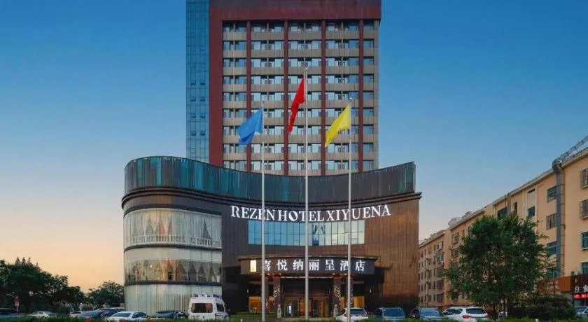 Vienna Hotel Qingdao Jiaozhou Branch