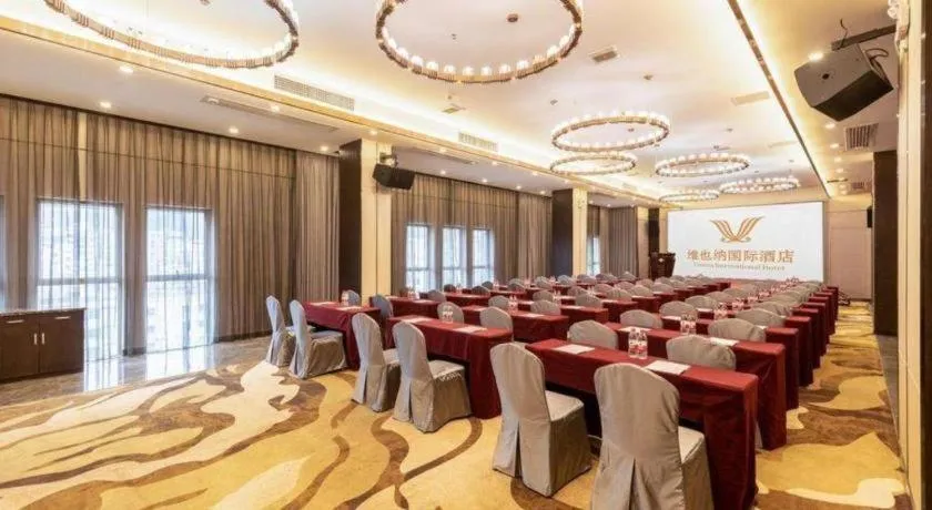 Vienna International Hotel Guangzhou Baiyun Dayuanli Plaza