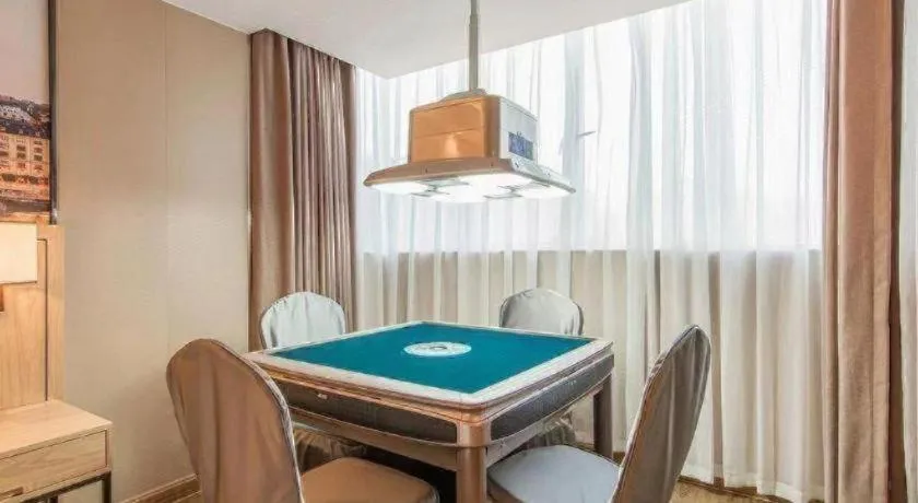 Vienna International Hotel Guangzhou Baiyun Dayuanli Plaza