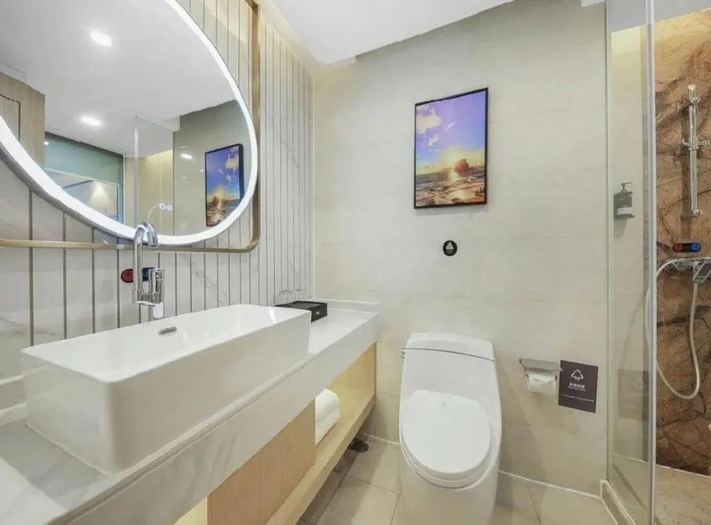 Vienna International Hotel Guangzhou Baiyun Dayuanli Plaza