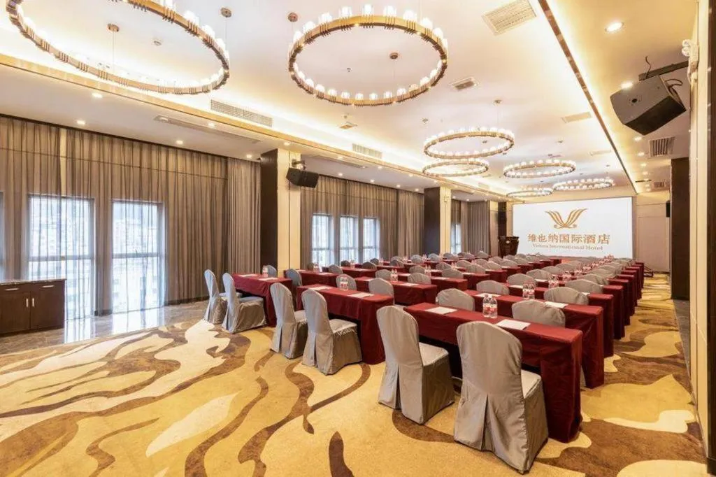 Vienna International Hotel Guangzhou Baiyun Dayuanli Plaza